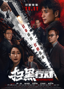 林予曦兄妹蕉谈完整视频微博